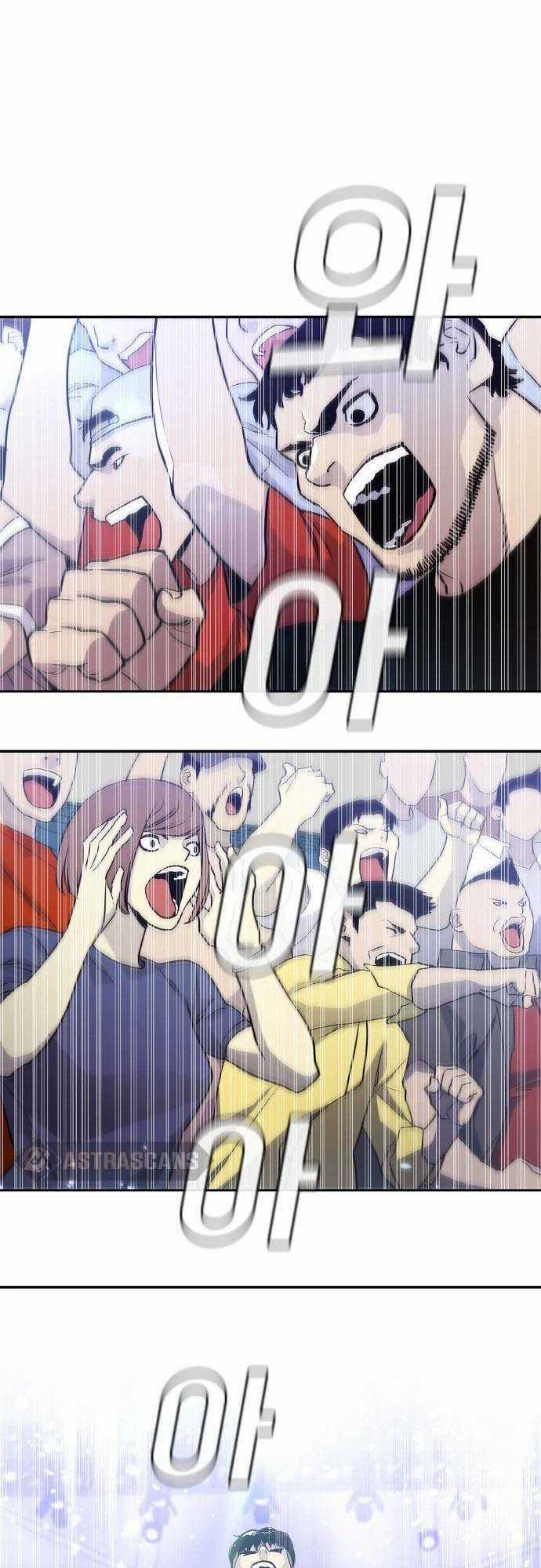 Ranker (2022) Chapter 1 trang 22