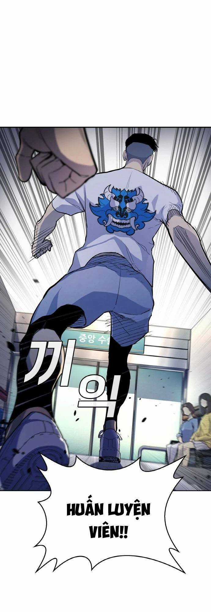 Ranker (2022) Chapter 1 trang 70