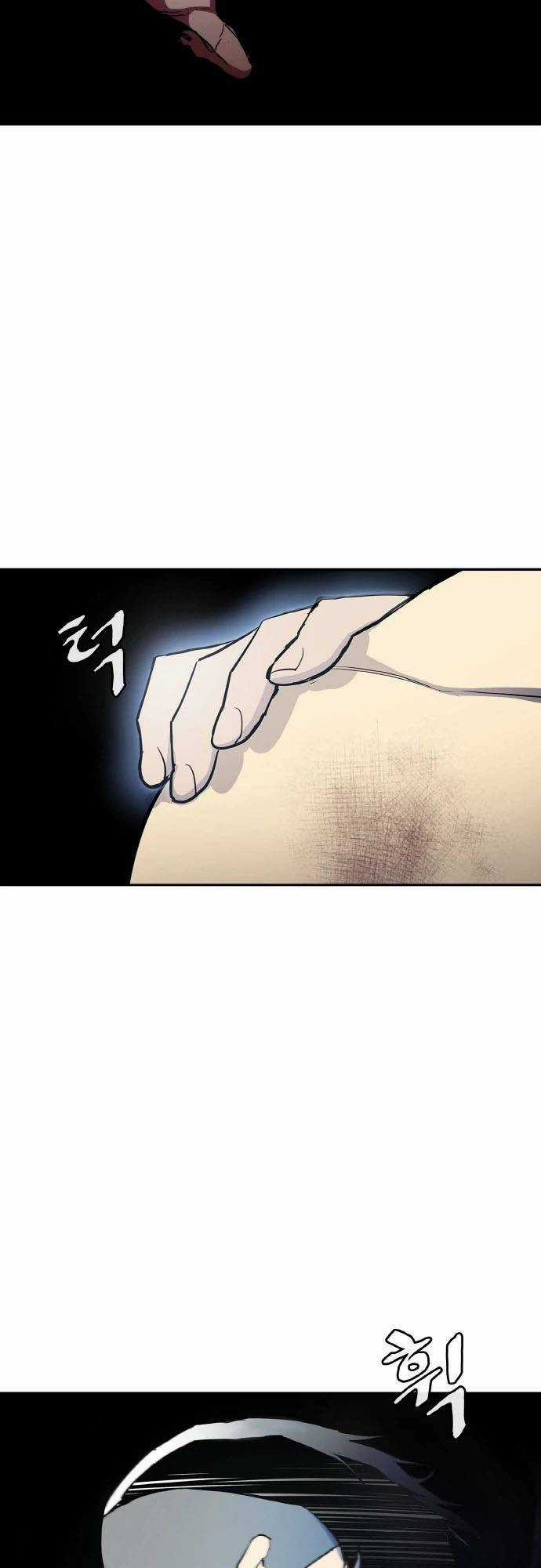 Ranker (2022) Chapter 1 trang 97