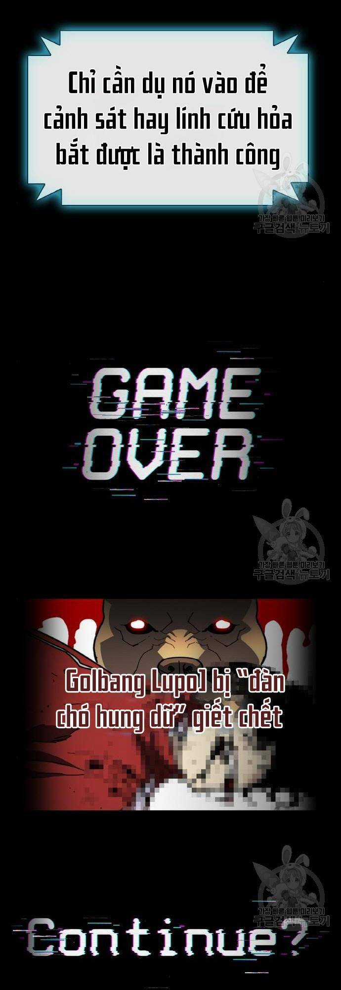 Ranker (2022) Chapter 10 trang 17