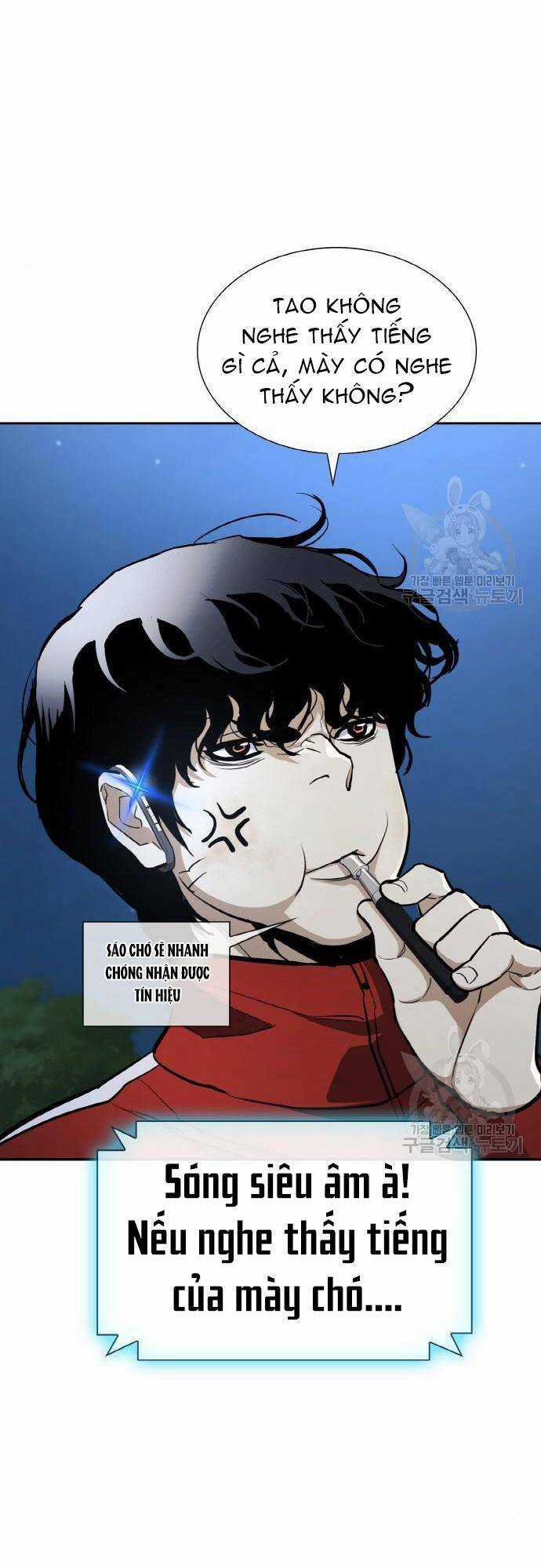 Ranker (2022) Chapter 10 trang 20