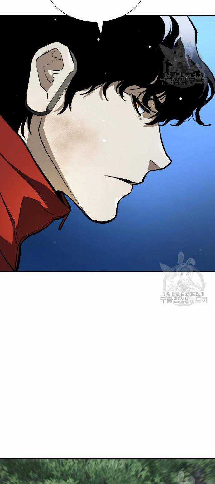 Ranker (2022) Chapter 10 trang 22