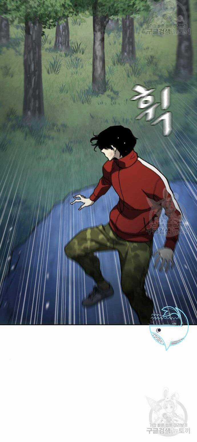 Ranker (2022) Chapter 10 trang 23