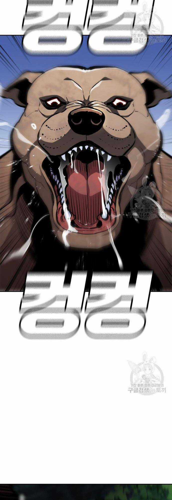 Ranker (2022) Chapter 10 trang 35