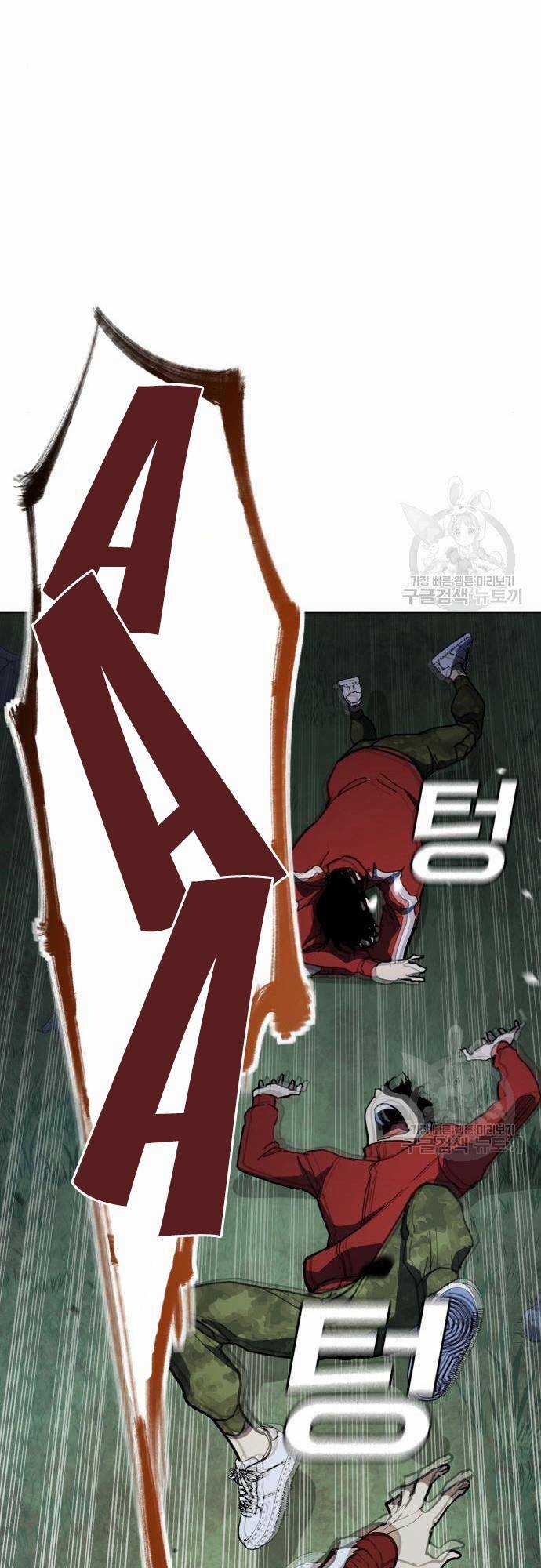 Ranker (2022) Chapter 10 trang 41