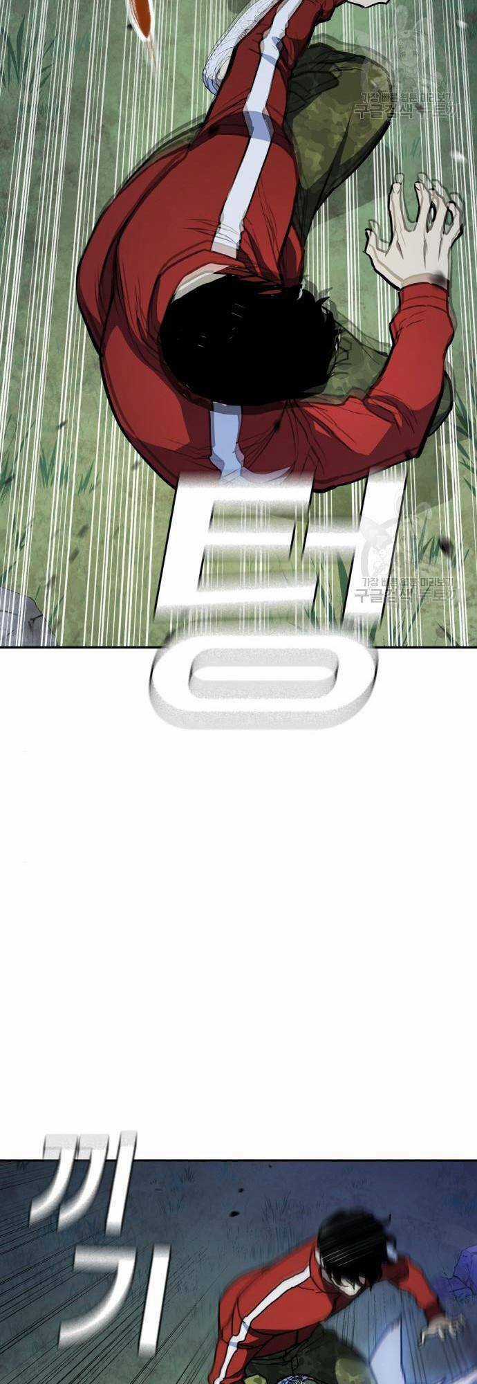 Ranker (2022) Chapter 10 trang 42