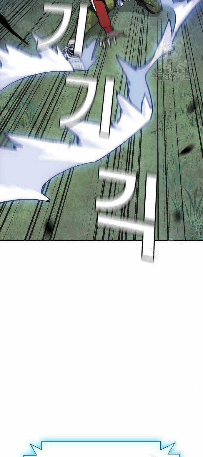 Ranker (2022) Chapter 10 trang 43