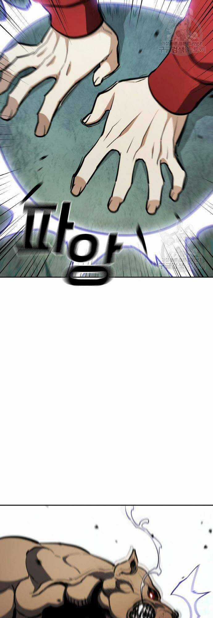 Ranker (2022) Chapter 10 trang 47