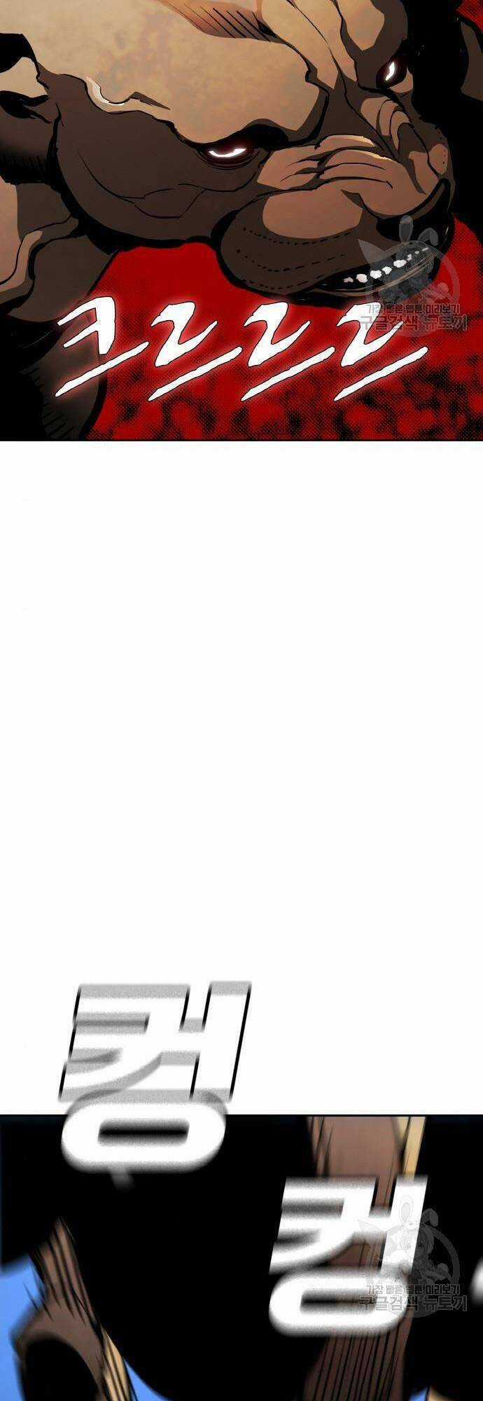 Ranker (2022) Chapter 10 trang 50