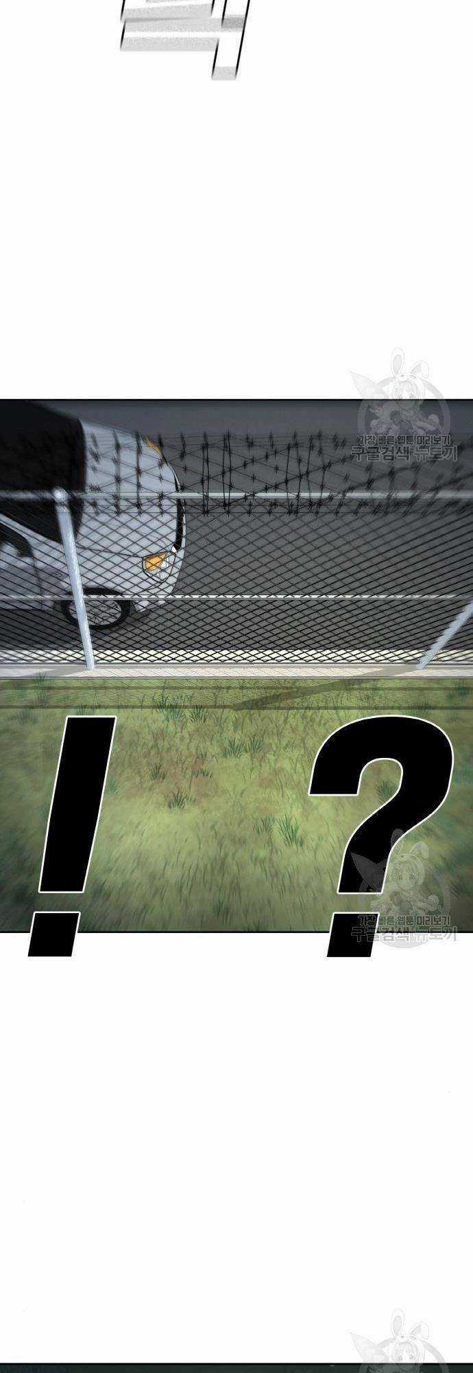 Ranker (2022) Chapter 10 trang 53