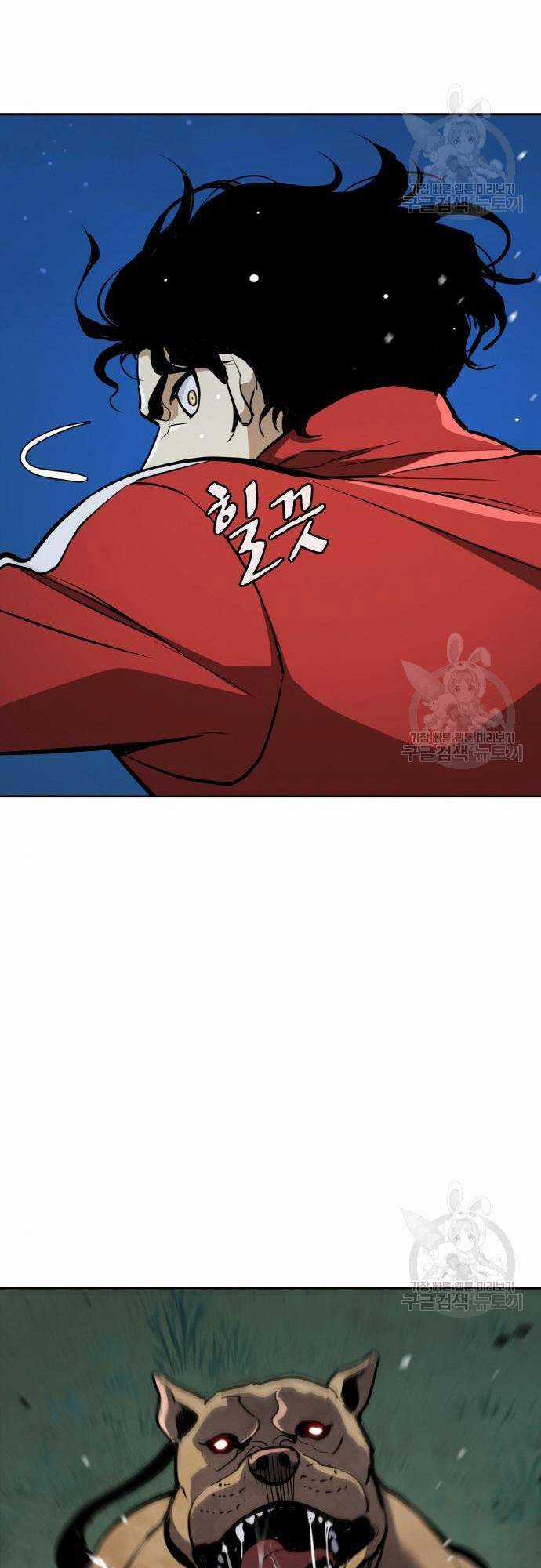 Ranker (2022) Chapter 10 trang 56