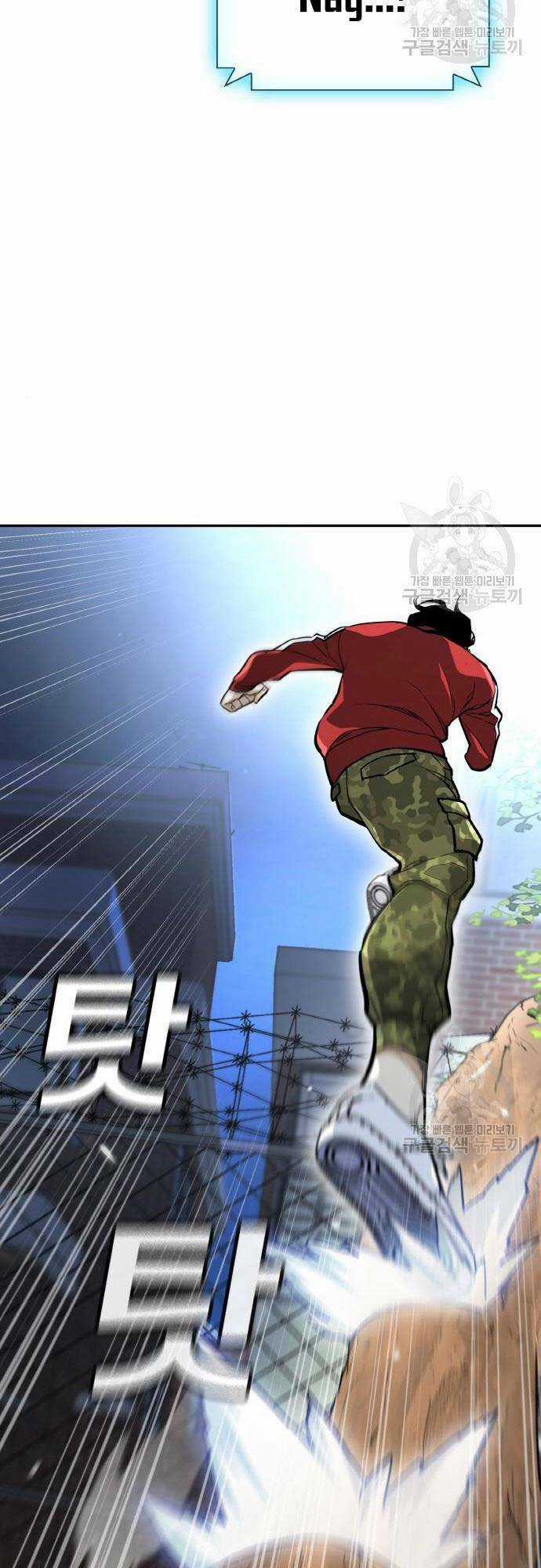 Ranker (2022) Chapter 10 trang 61