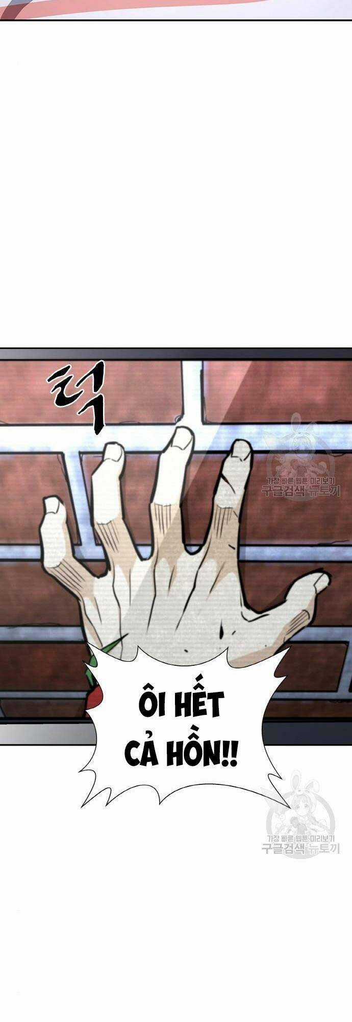 Ranker (2022) Chapter 10 trang 68