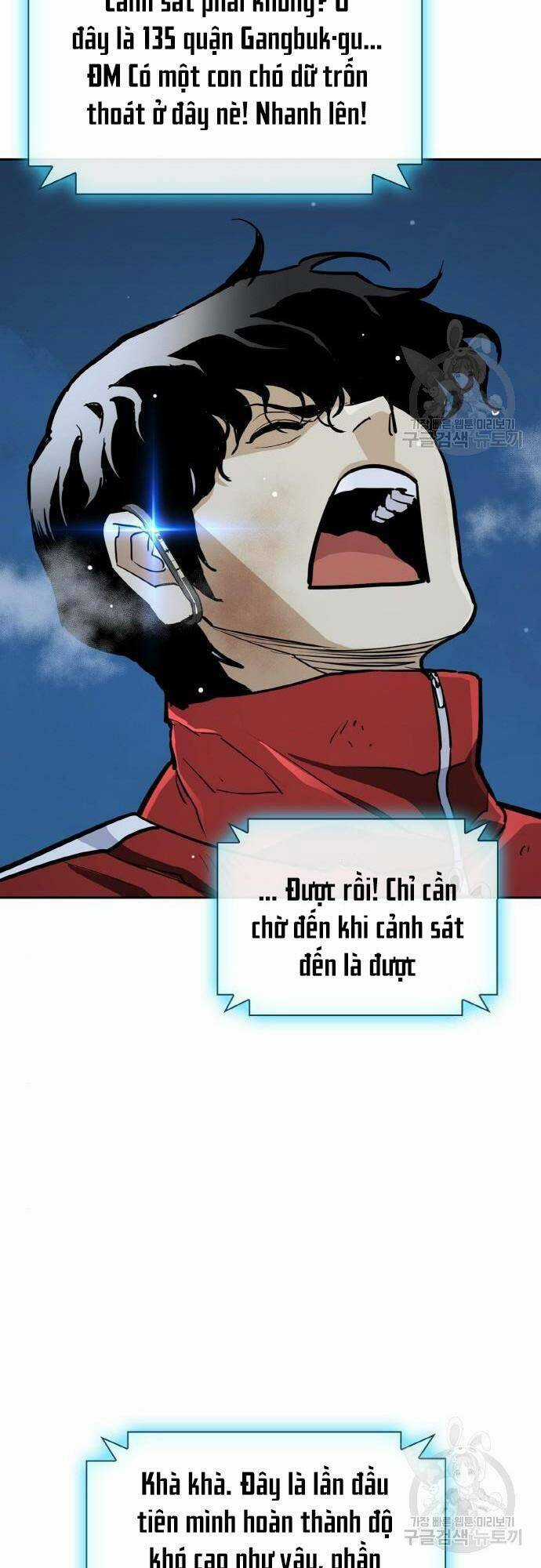 Ranker (2022) Chapter 10 trang 71