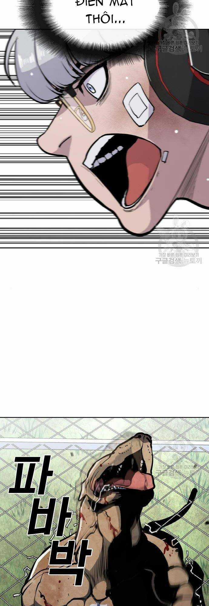 Ranker (2022) Chapter 10 trang 74