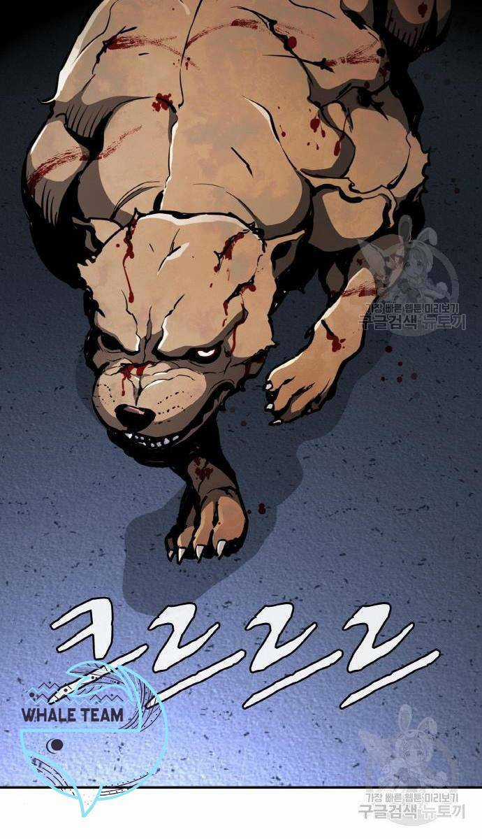 Ranker (2022) Chapter 10 trang 88