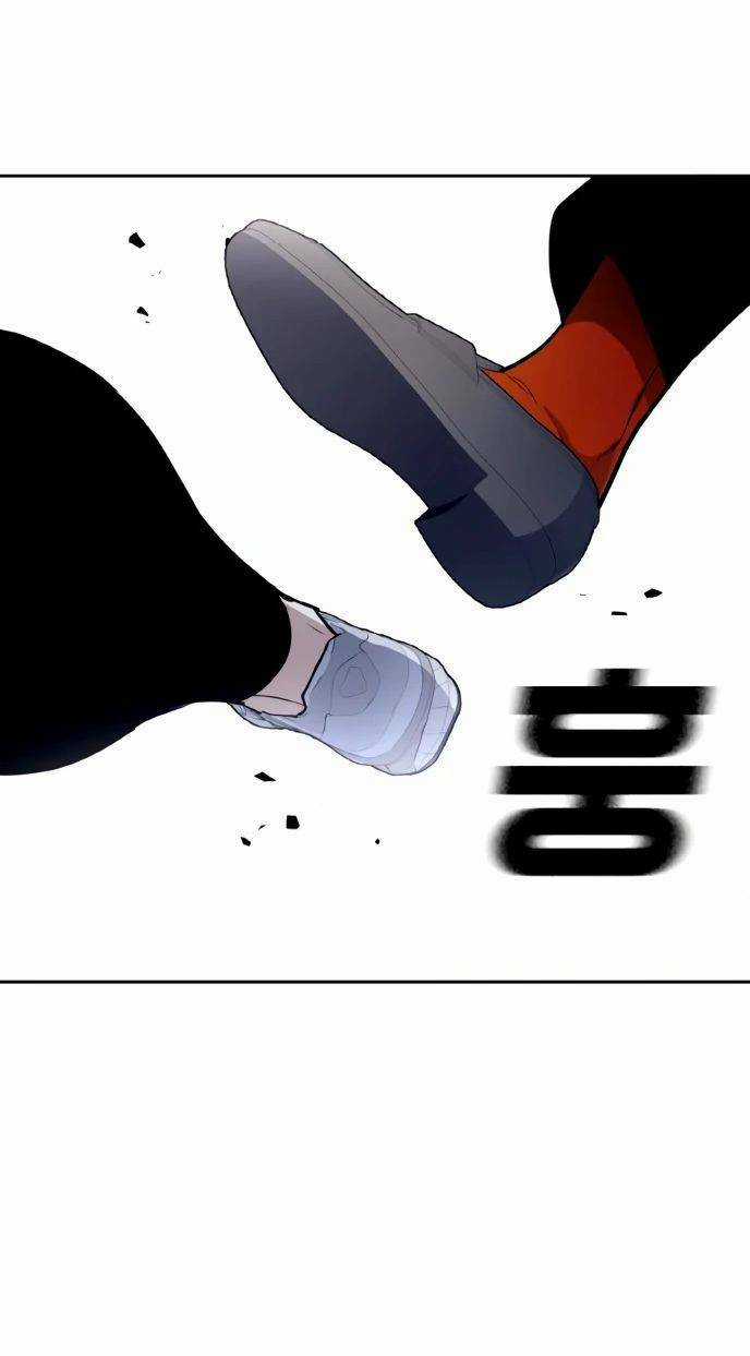 Ranker (2022) Chapter 2 trang 10