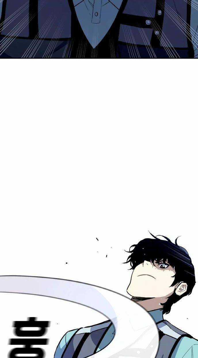 Ranker (2022) Chapter 2 trang 106