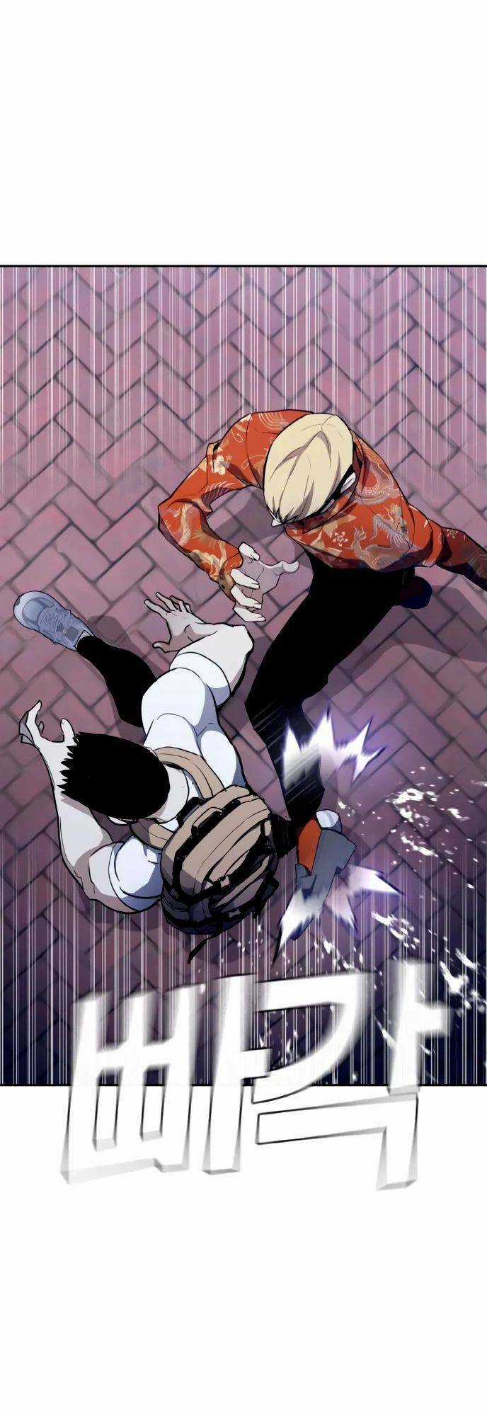 Ranker (2022) Chapter 2 trang 12