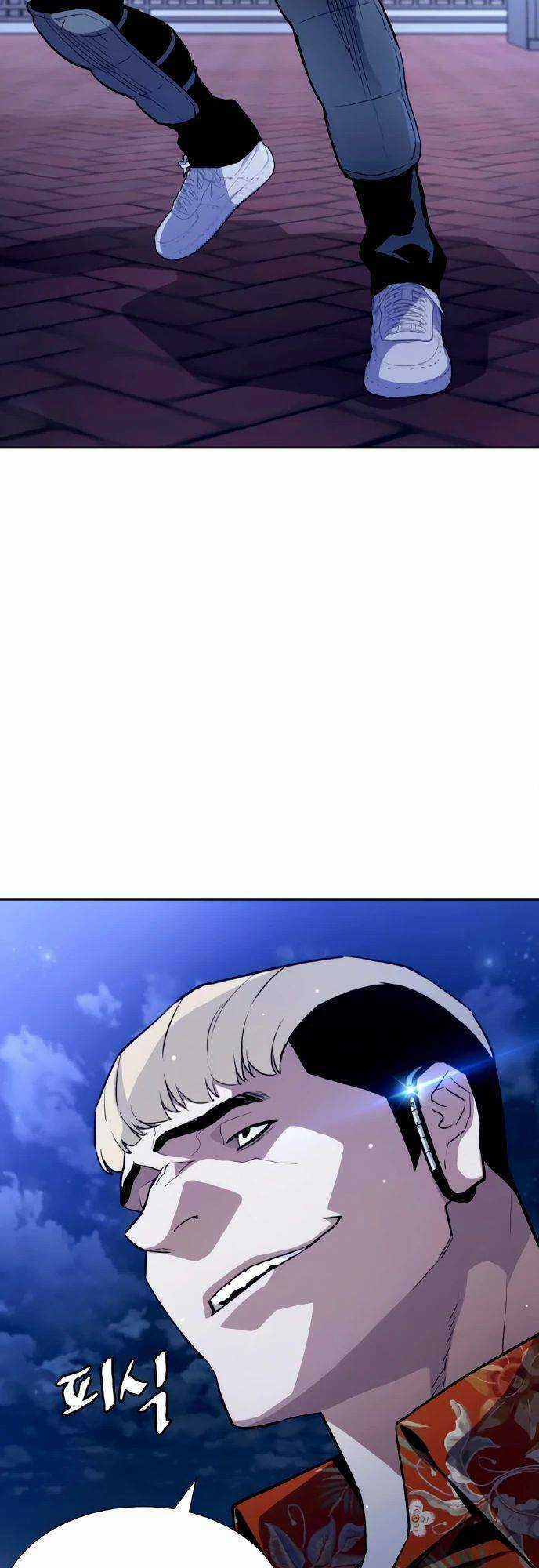 Ranker (2022) Chapter 2 trang 37