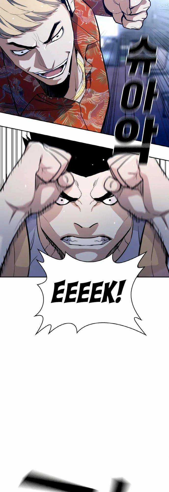 Ranker (2022) Chapter 2 trang 4