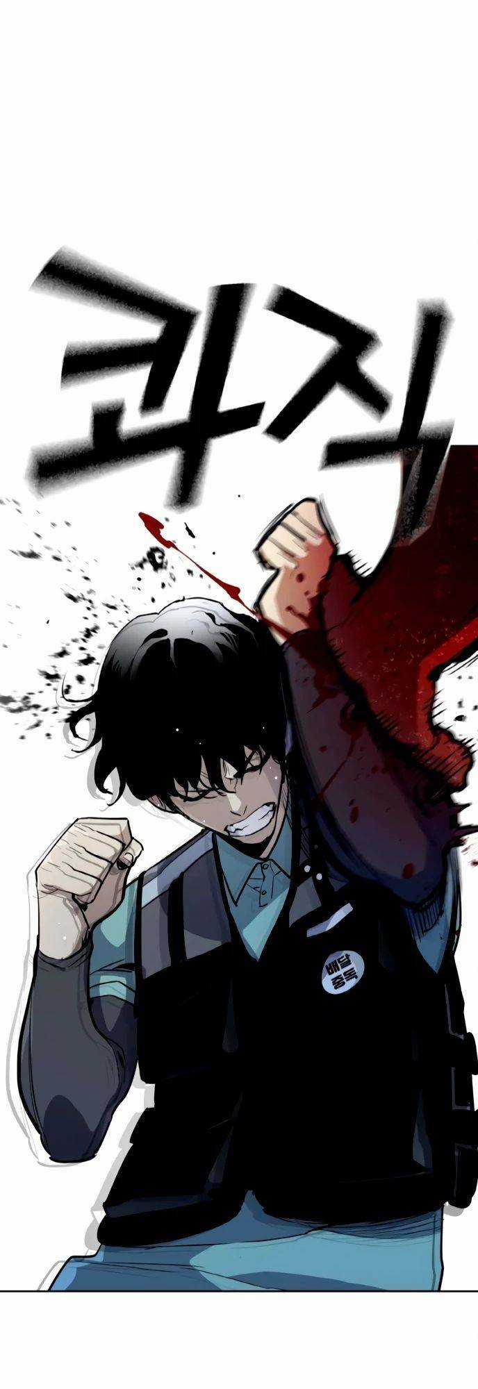 Ranker (2022) Chapter 2 trang 48