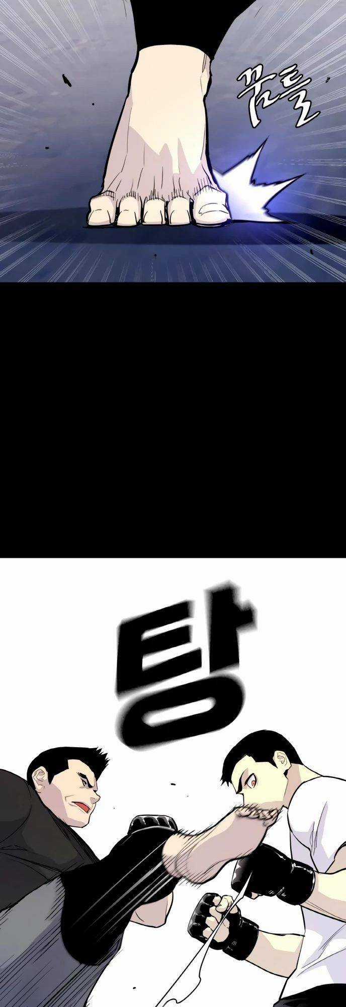 Ranker (2022) Chapter 2 trang 80