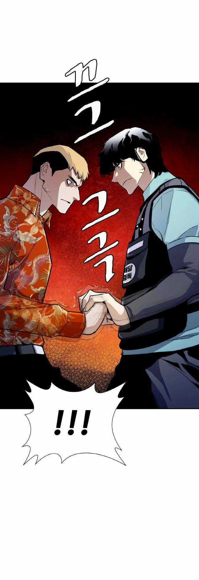 Ranker (2022) Chapter 2 trang 93