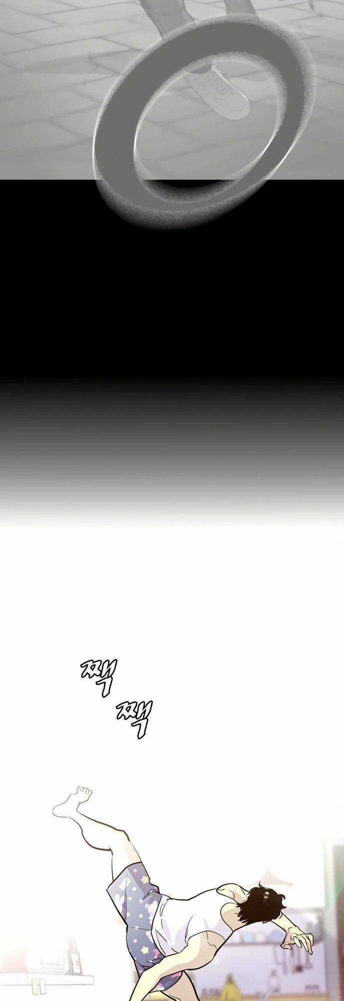 Ranker (2022) Chapter 3 trang 11