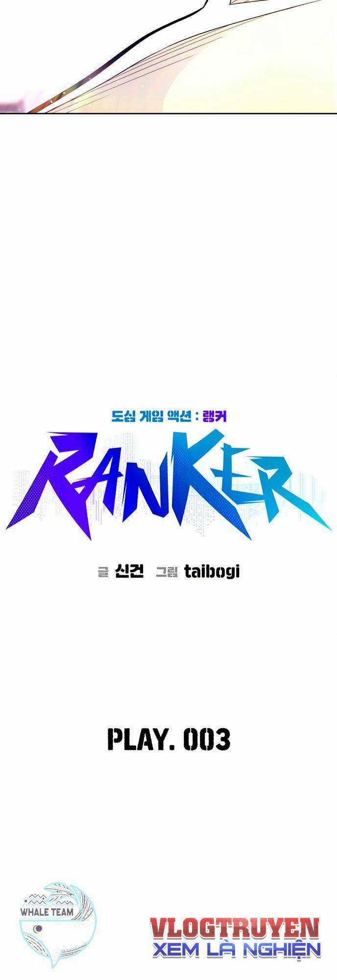 Ranker (2022) Chapter 3 trang 13