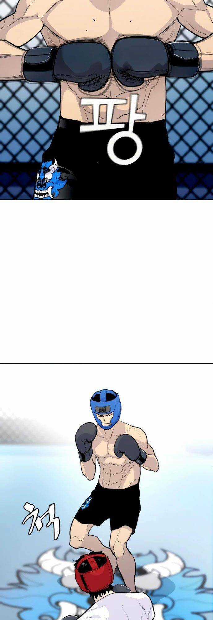 Ranker (2022) Chapter 3 trang 15