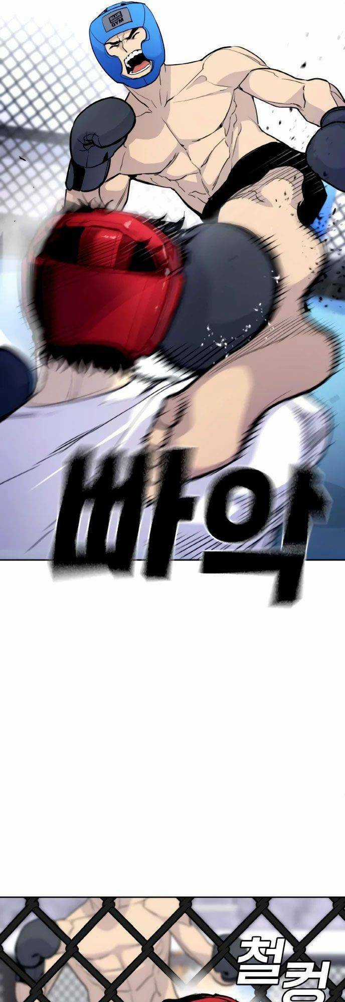 Ranker (2022) Chapter 3 trang 23