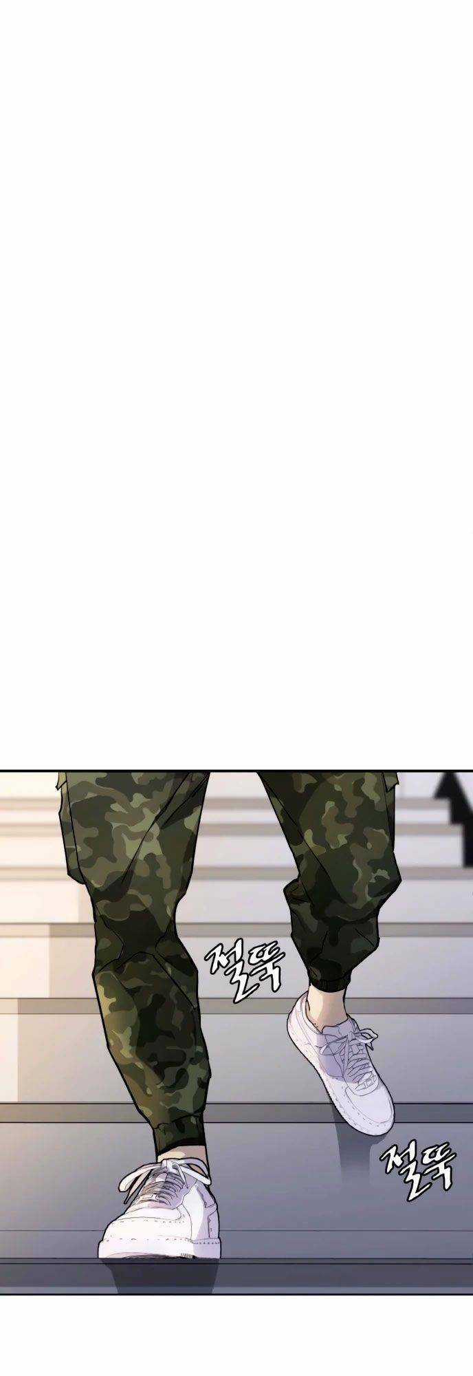 Ranker (2022) Chapter 3 trang 33