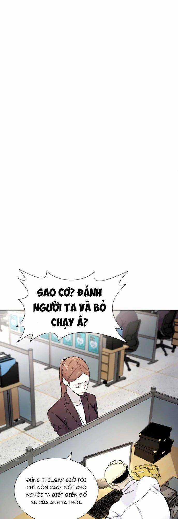 Ranker (2022) Chapter 3 trang 48