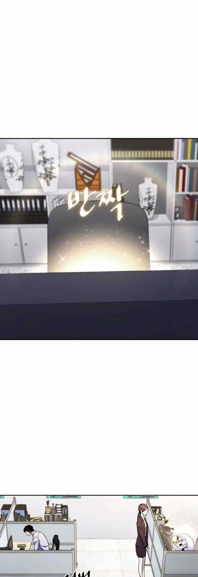 Ranker (2022) Chapter 3 trang 53