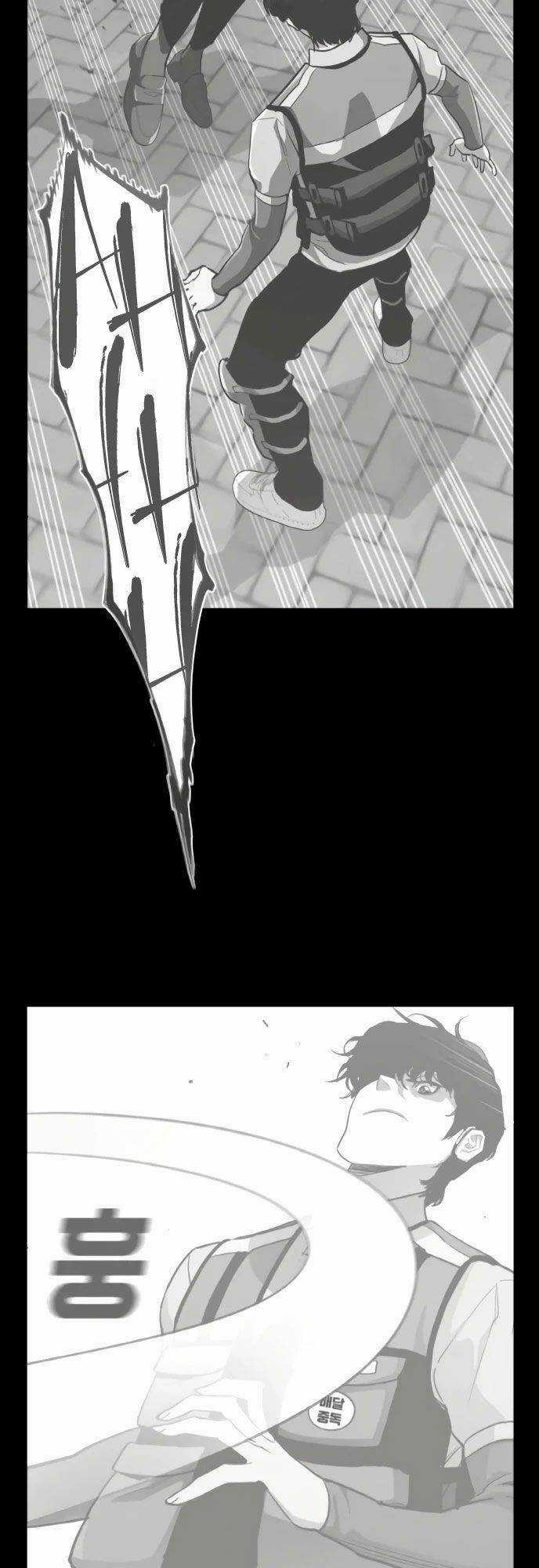 Ranker (2022) Chapter 3 trang 6