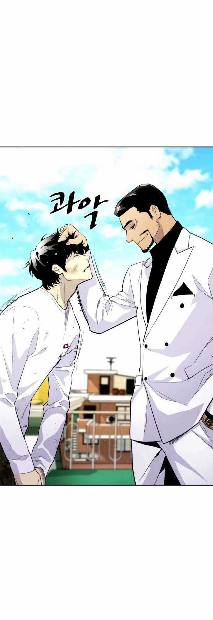 Ranker (2022) Chapter 4 trang 22