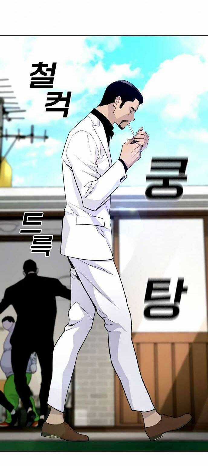 Ranker (2022) Chapter 4 trang 30