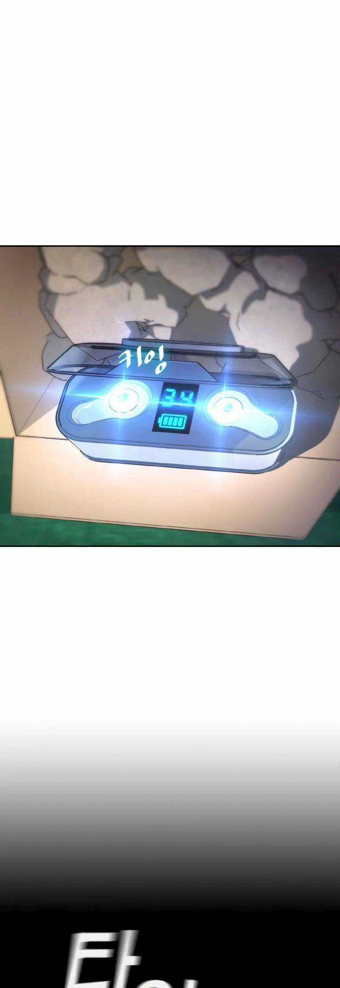 Ranker (2022) Chapter 4 trang 41