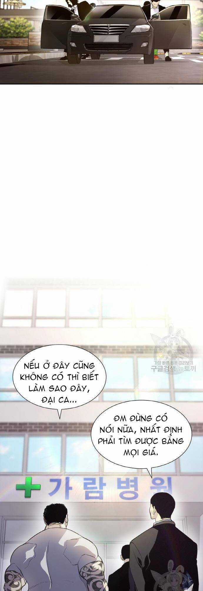 Ranker (2022) Chapter 5 trang 11