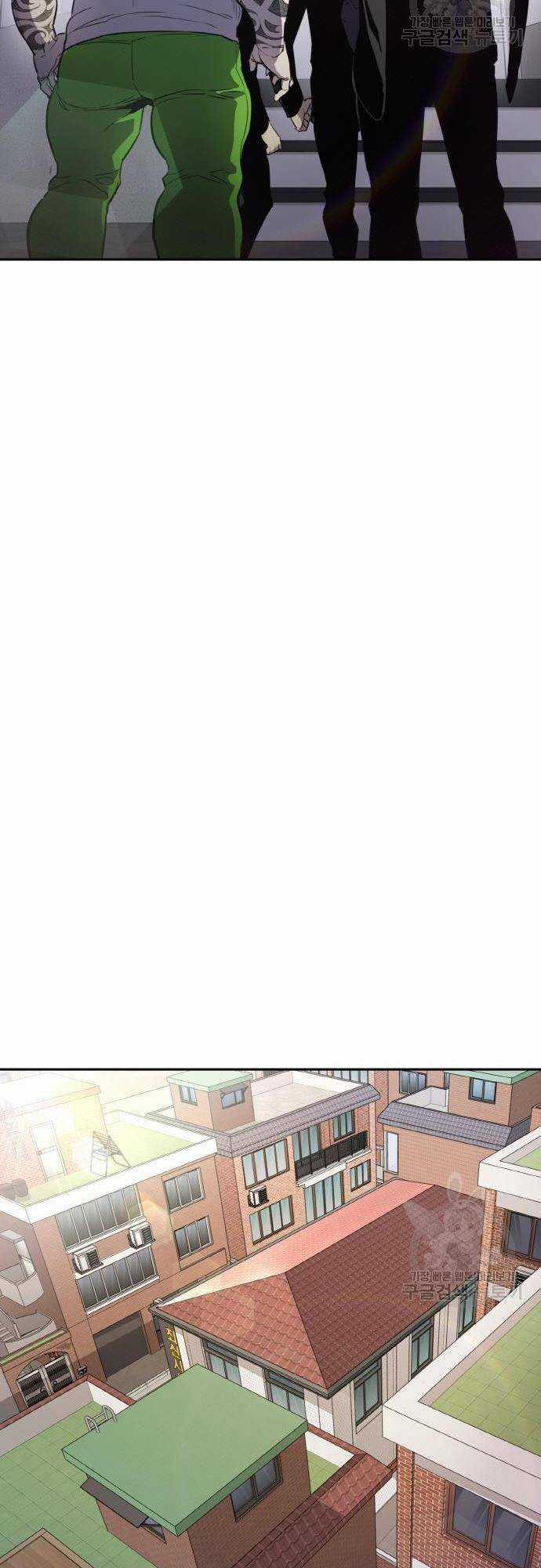 Ranker (2022) Chapter 5 trang 12