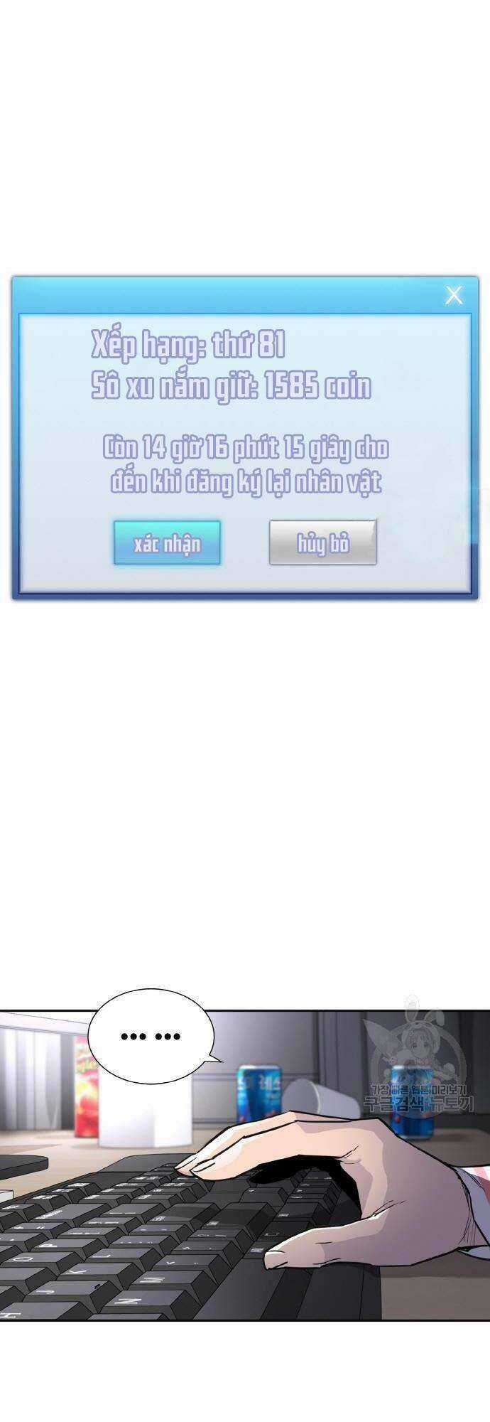 Ranker (2022) Chapter 5 trang 18