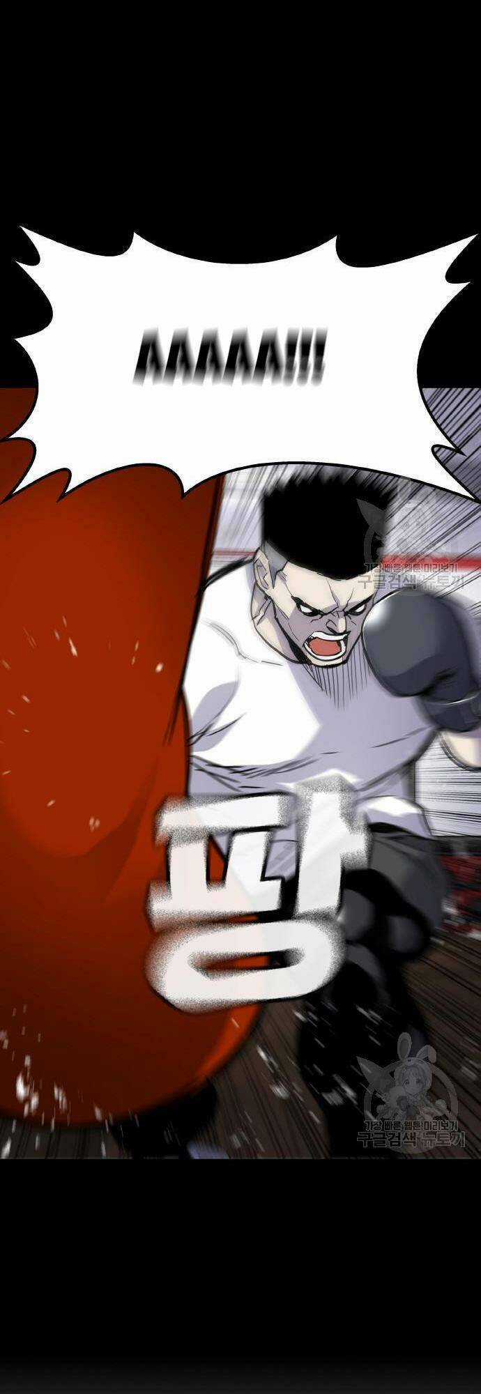 Ranker (2022) Chapter 5 trang 2