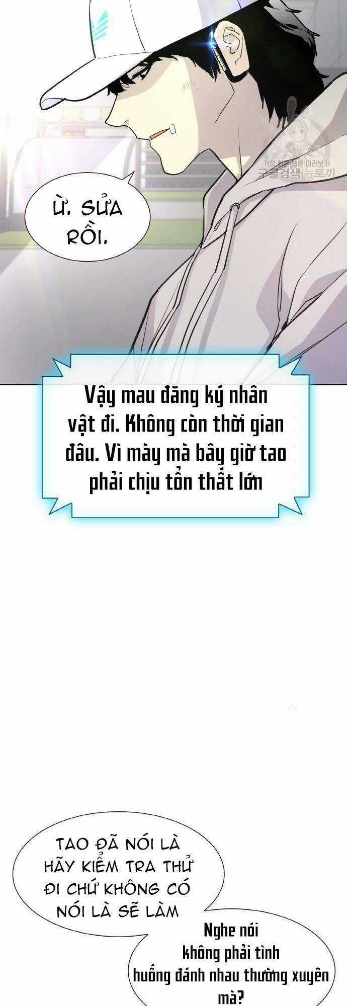 Ranker (2022) Chapter 5 trang 23