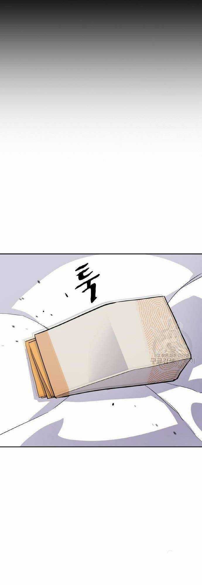 Ranker (2022) Chapter 5 trang 3