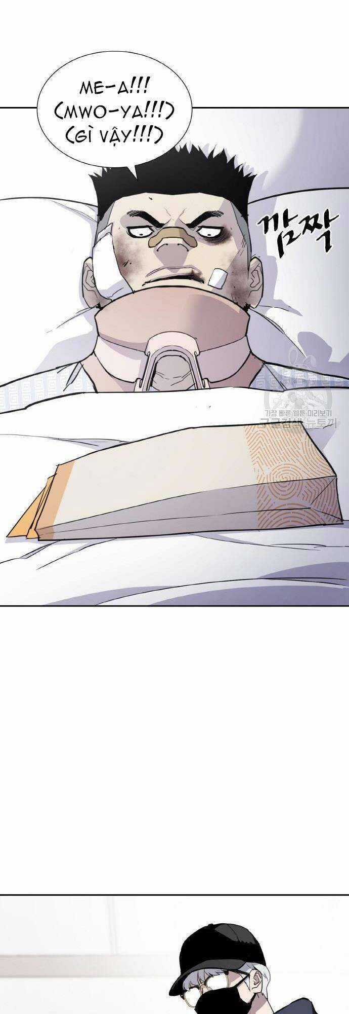 Ranker (2022) Chapter 5 trang 4