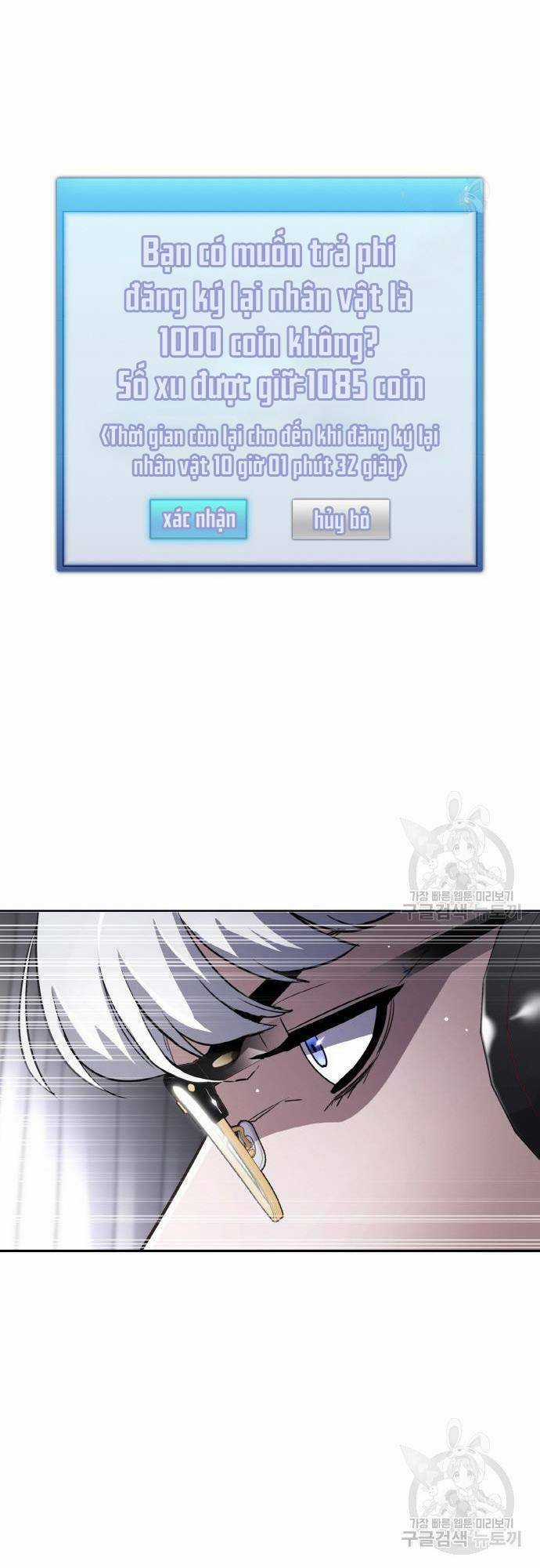 Ranker (2022) Chapter 5 trang 41