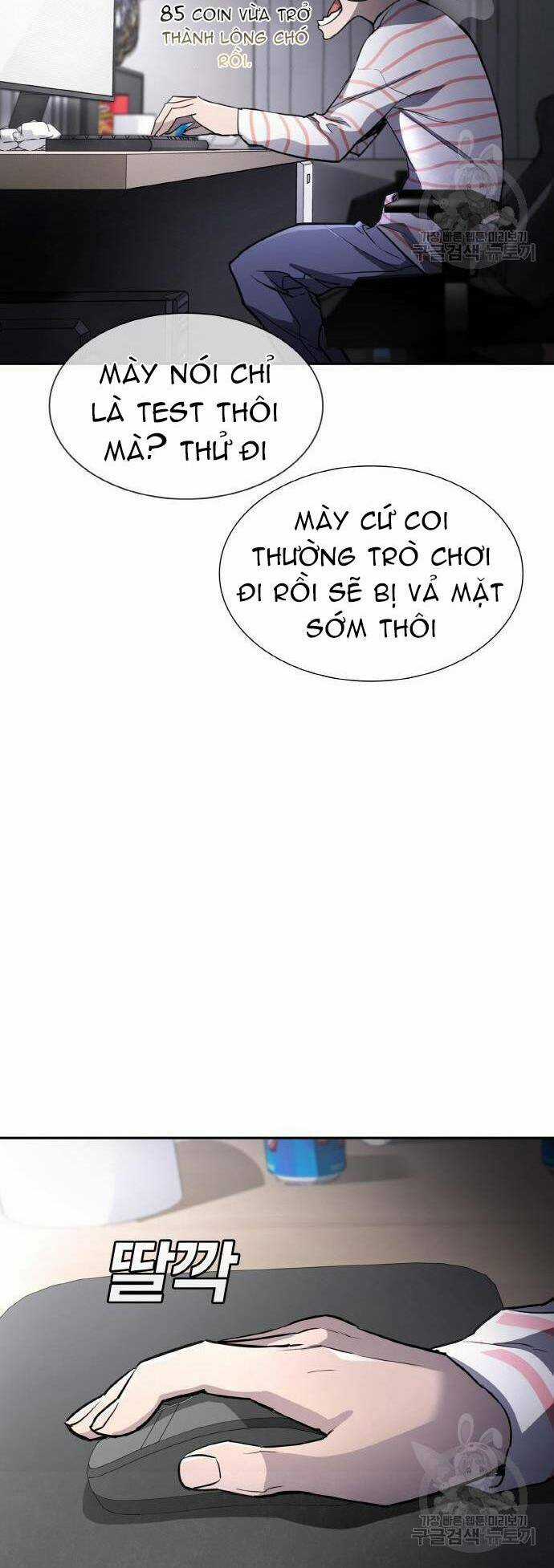 Ranker (2022) Chapter 5 trang 44