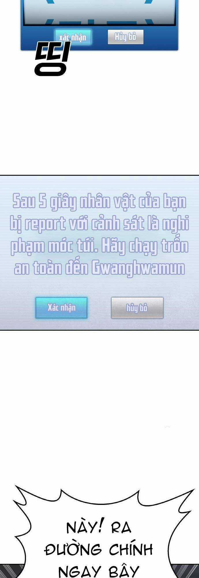 Ranker (2022) Chapter 5 trang 46