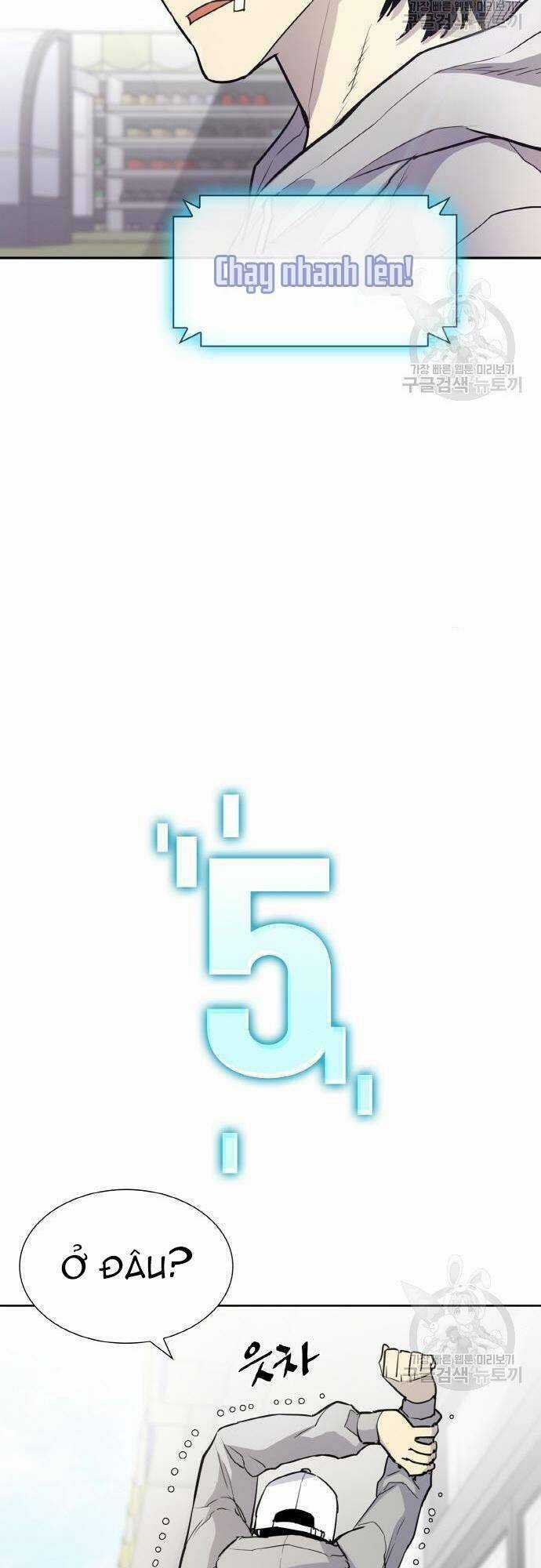 Ranker (2022) Chapter 5 trang 48